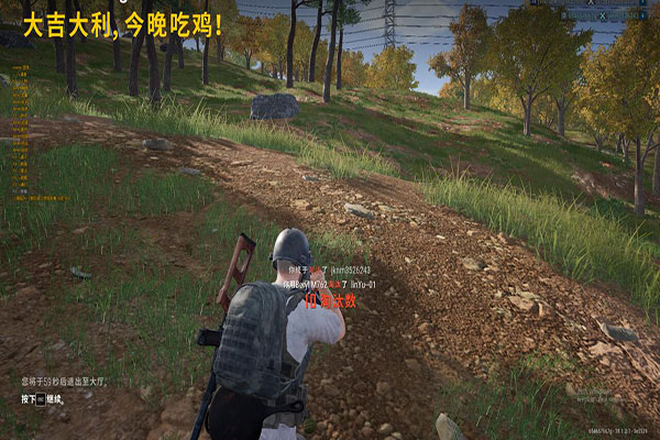 CF挑战刷水晶辅助软件效果